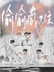 小红帽直播ios回归地址